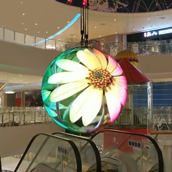 异形LED显示屏